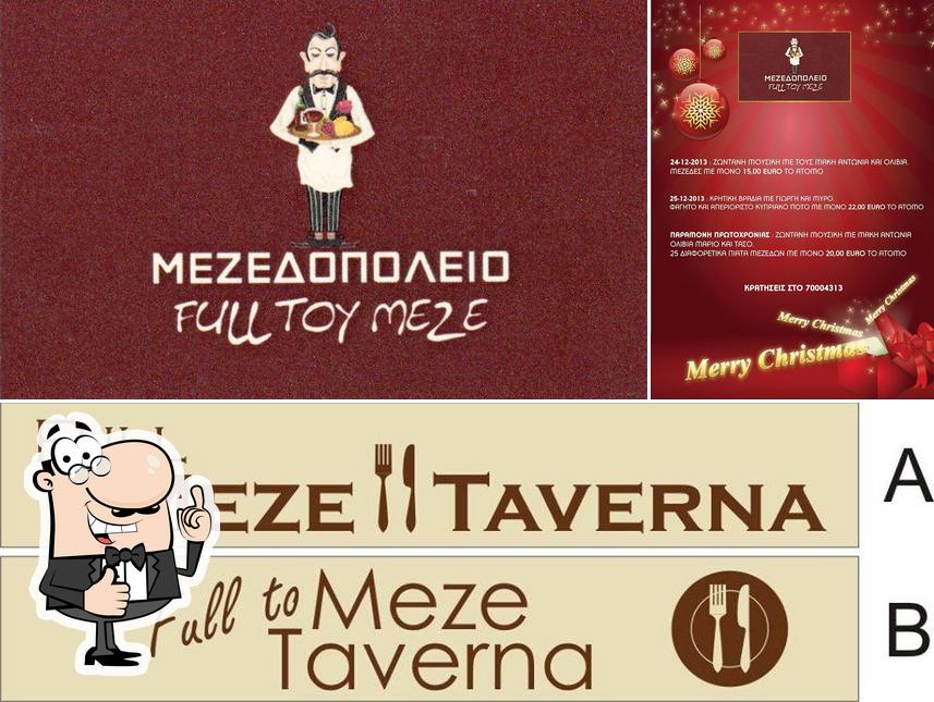 Full Tou Meze Pano Polemidia