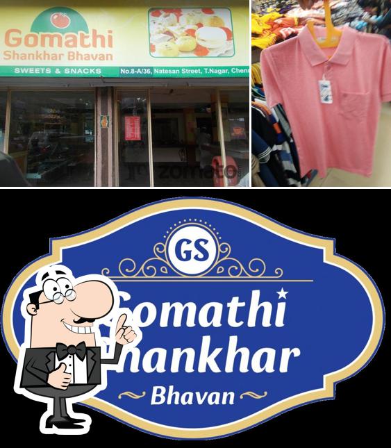 Gomathi Shankar Bhavan