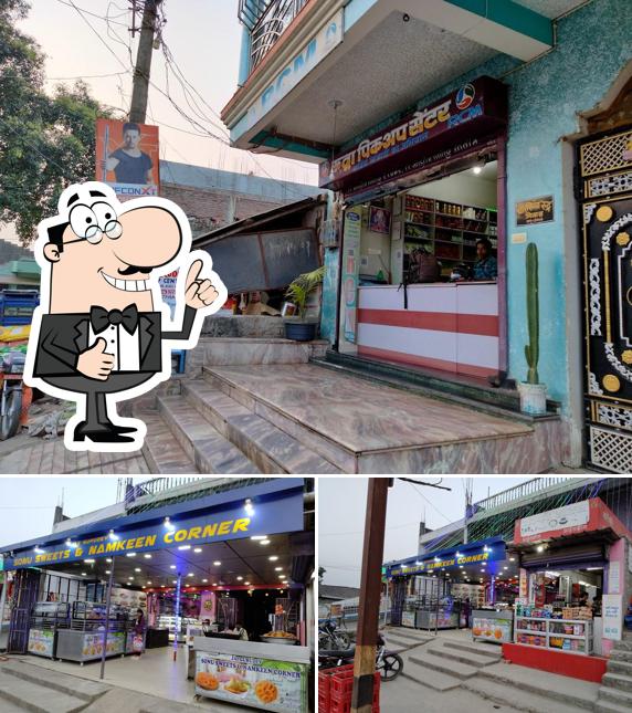 Sonu sweets & coffee center