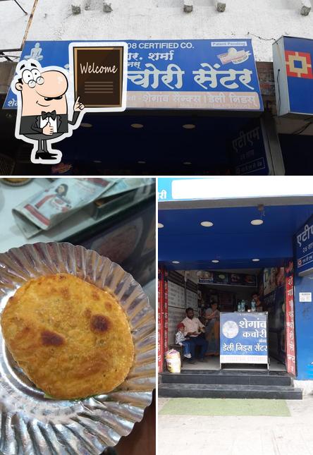 Here's a picture of Shegaon Kachori