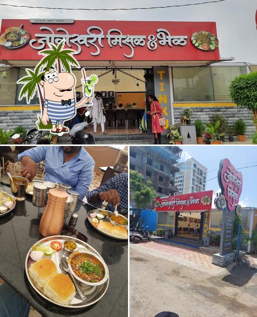 Here's an image of Jogeshwari Misal & Bhel