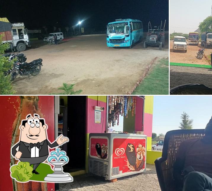 Mahadev hotal