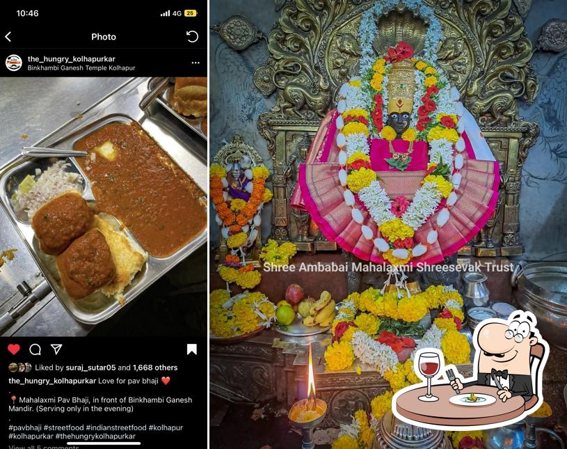 Food at Shree Mahalaxmi pavbhaji