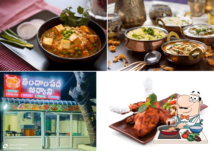 Tindam Pada Biryani - Gudivada