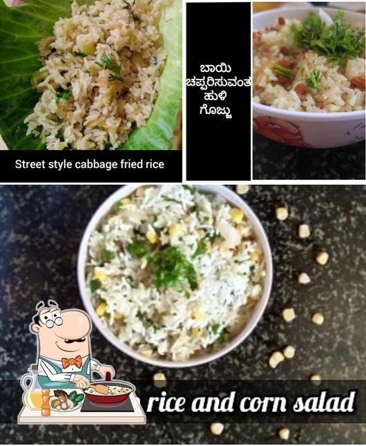 Fried rice at VANI'S KITCHEN