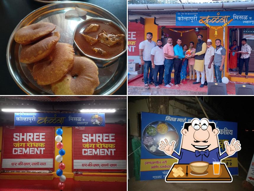 Food at कळंबा मिसळ खेड
