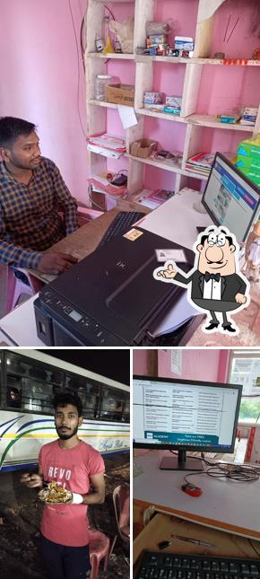 Aayansh Online Center