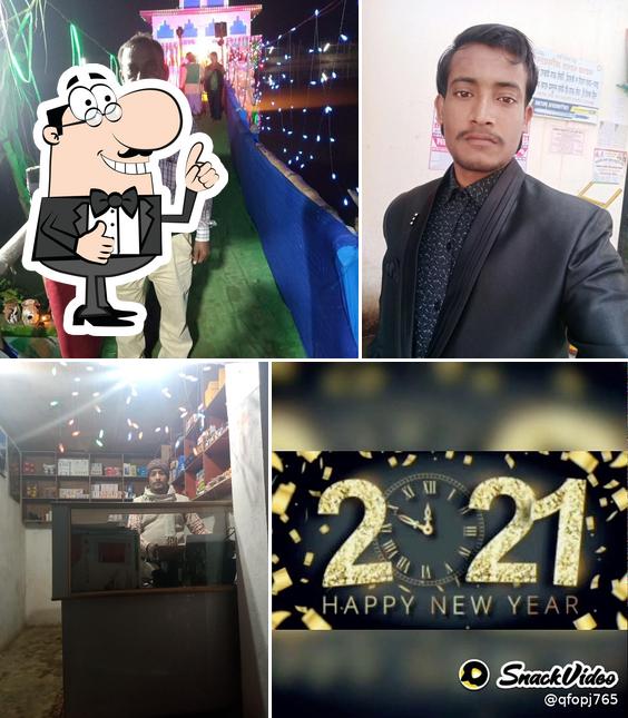 Editor amod khajauli गाँव