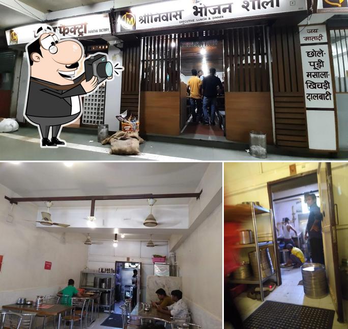 Here's a photo of Jay matarani Paratha Factory