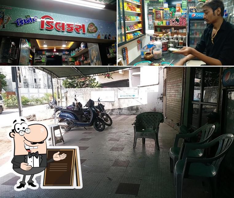 Krishna DELUXE COFFEE and PAN PARLOUR