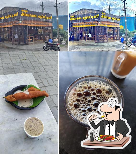 The picture of Nellai Karupatti Coffee - Sriperumbudur’s food and exterior