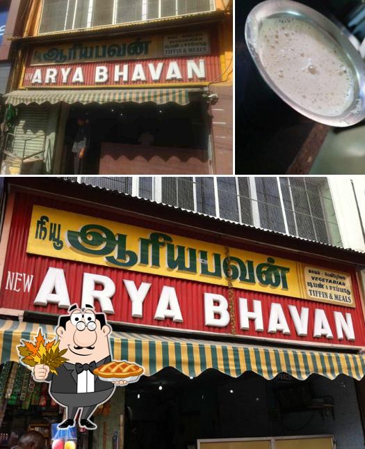 Look at the pic of New Arya Bhavan