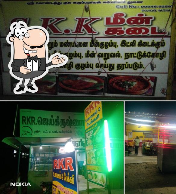 SKK Fish and Chicken Stall