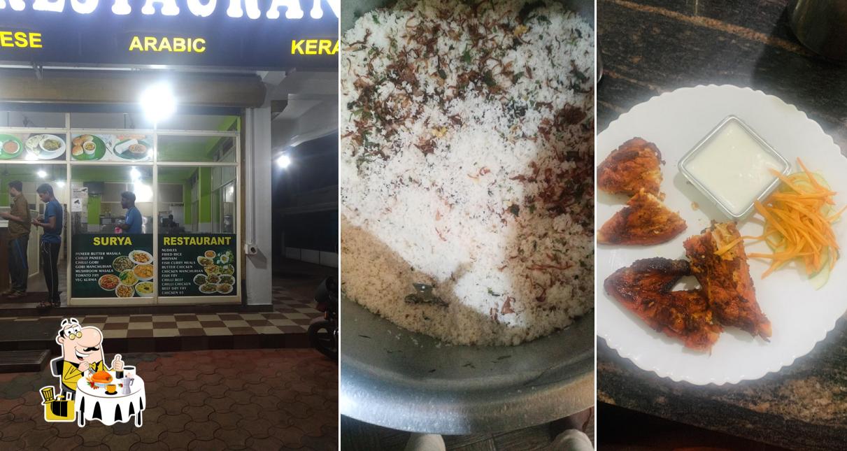 Food at SURYA FAMILY RESTAURANT