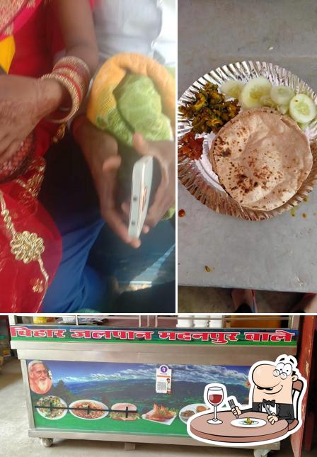 Meals at Bihar Jalpaan