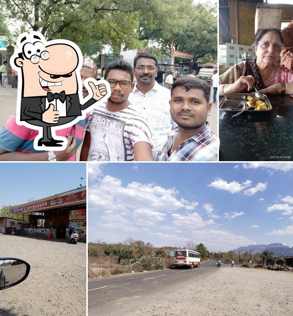 Hotel HANUMAN