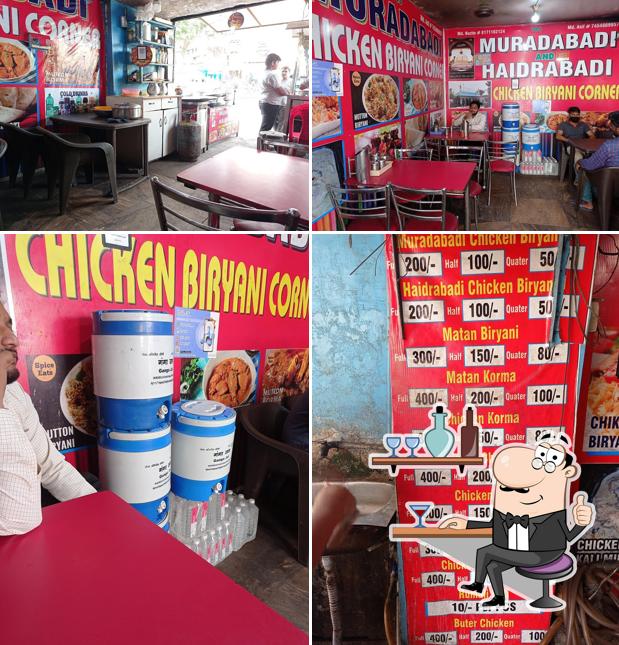 The interior of Muradabadi and Haidrabadi Chicken biryani corner