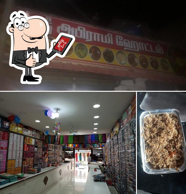 Abirami Hotel