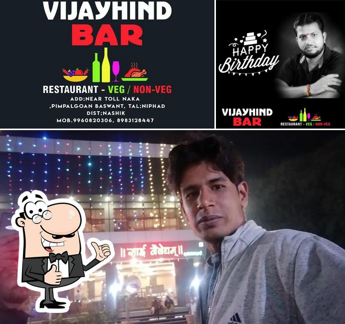 See this photo of Vijayhind Bar & Restaurant