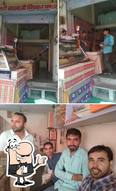 Balaji Mistan Bhandar