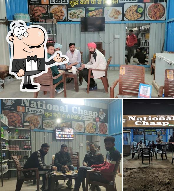 The interior of National Chaap Corner