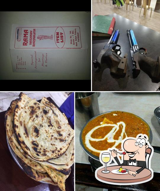 Meals at Rama Vaishnav Hotel
