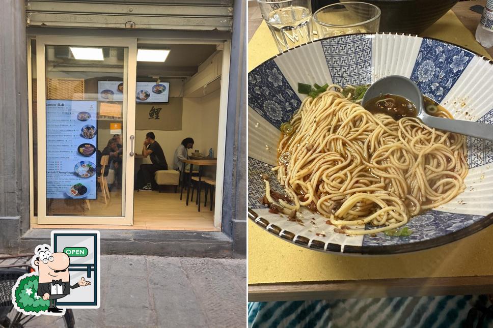 Gli esterni di Ramen Story 拉面馆