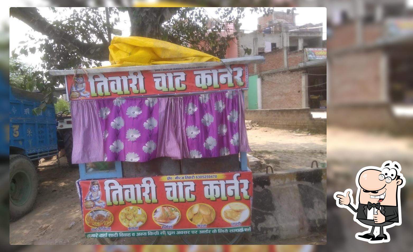 Tiwari Chat Corner