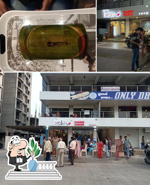 The restaurant's exterior and beer