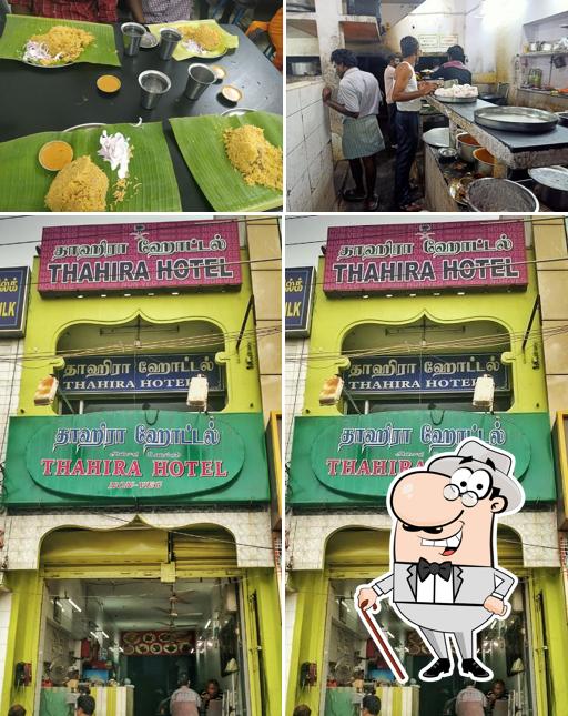 Check out how Thahira Hotel looks outside