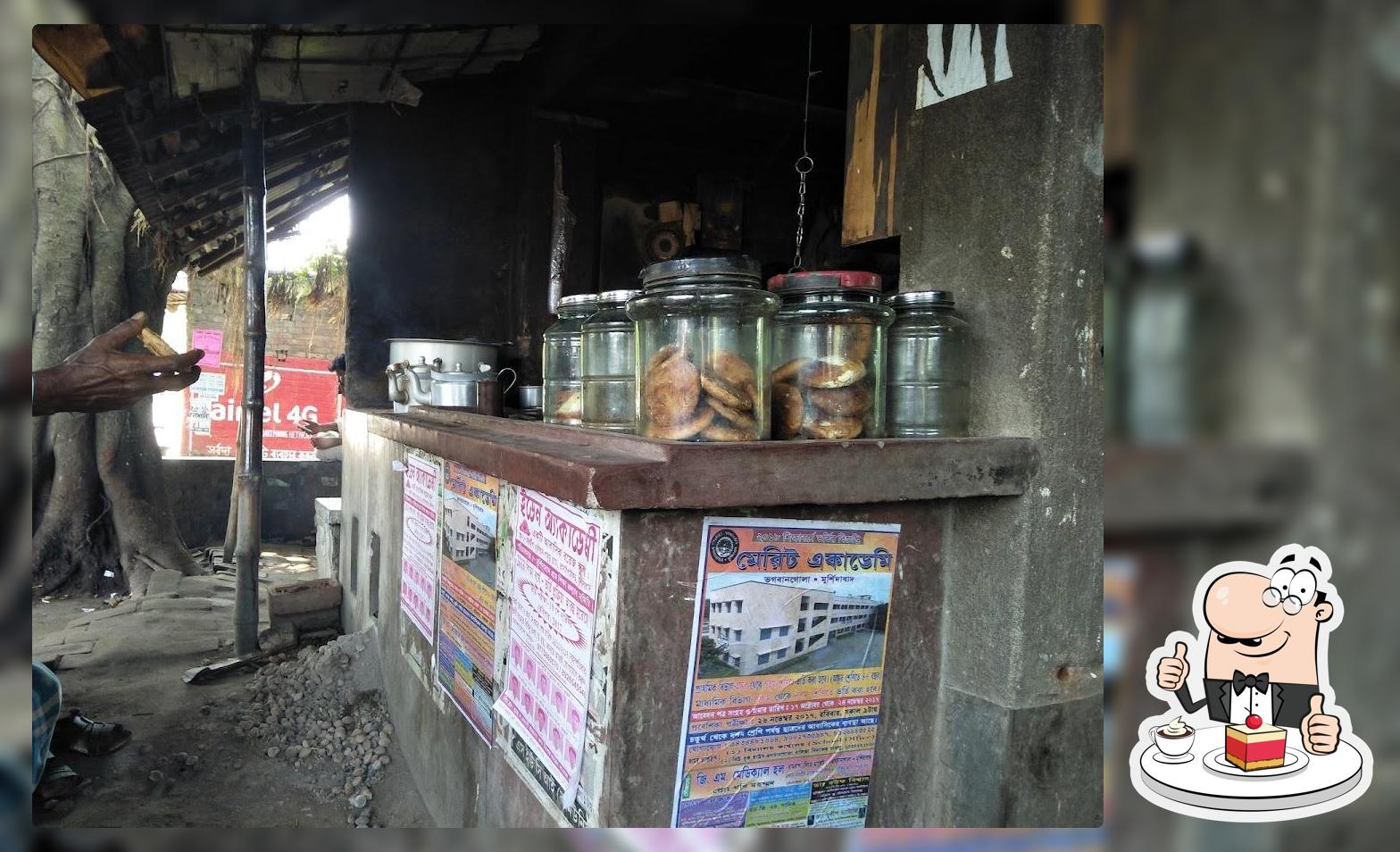 Tea Stall