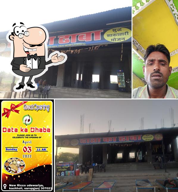 Chodry dhaba