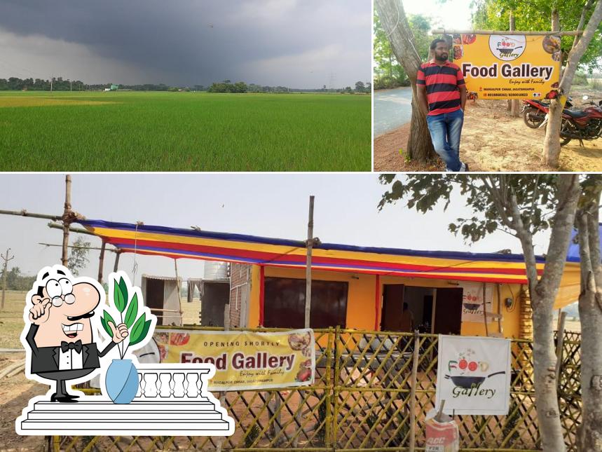 The exterior of Food gallery