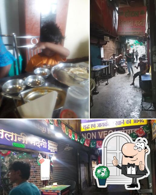 Take a look at the photo showing exterior and food at Jilani Madni Hotel