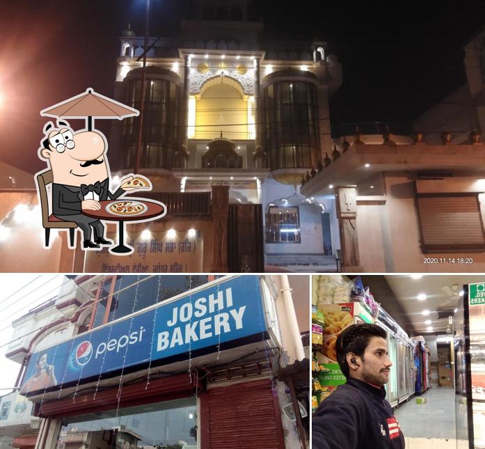 Joshi Bakers