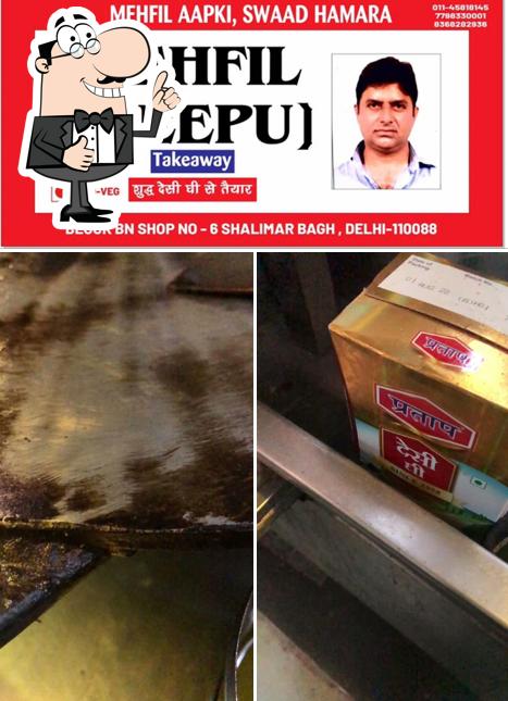 See this picture of MEHFIL DEEPU CHICKEN BEST CHICKEN IN PITAMPURA ( Pitampura )