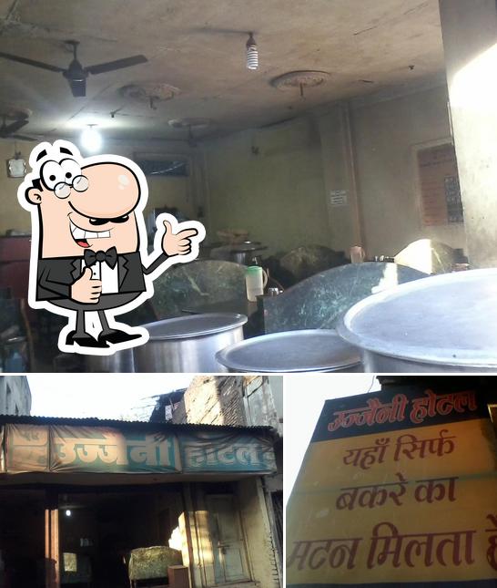 See this image of Ujjaini Hotel