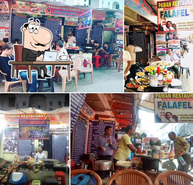 Pawan Restaurant # laffa or falafel