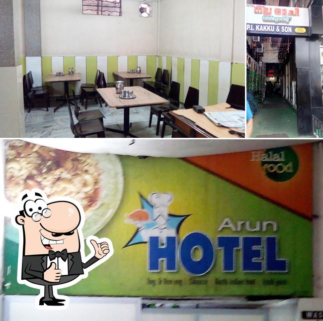 Look at the image of Arun Hotel