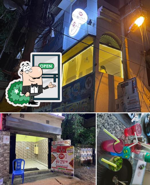 Check out the picture displaying exterior and alcohol at Hi Petuk