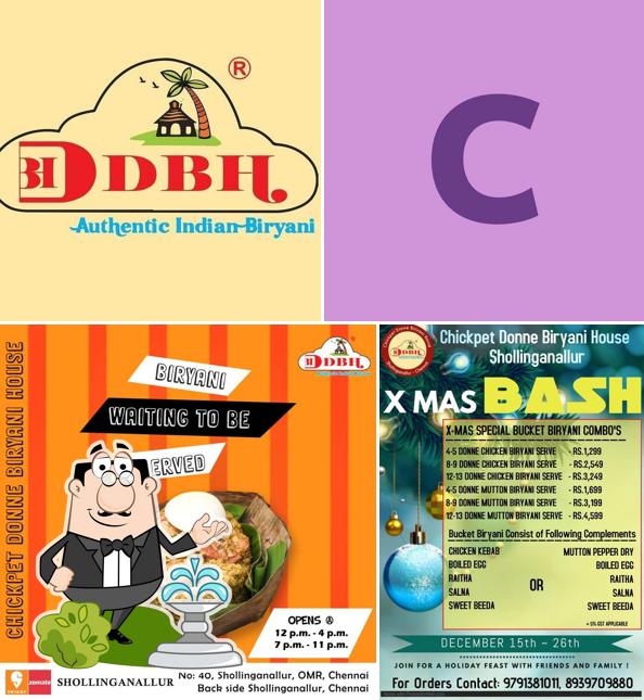 Old Town Donne Biryani