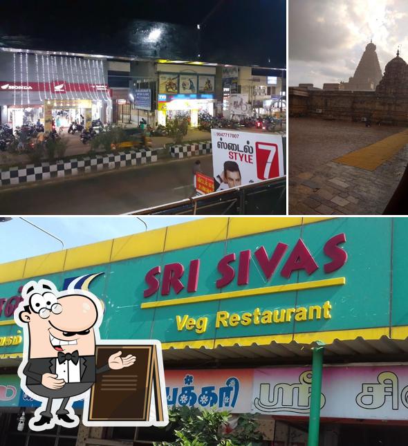 The exterior of Sri Sivas Pure Veg Restaurant
