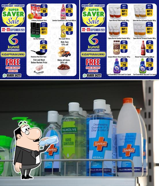 Pick a drink from the menu