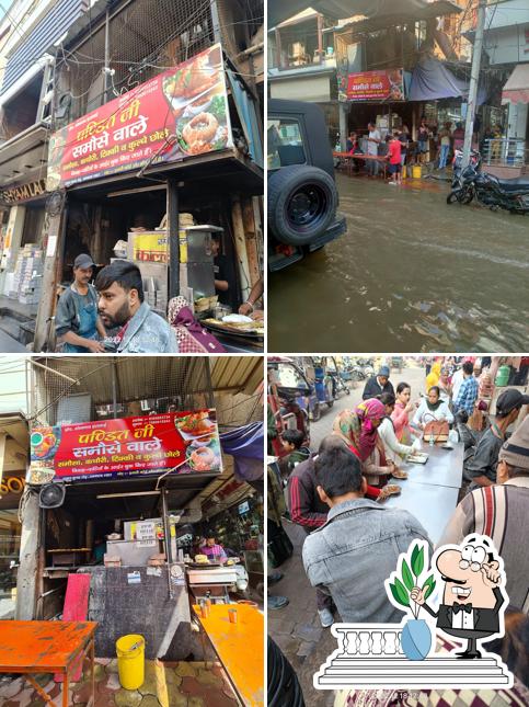 Pandit Ji Samose Waale