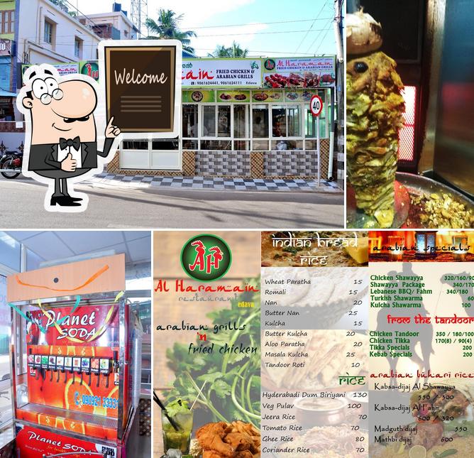 Al Haramain Restaurant Varkala picture