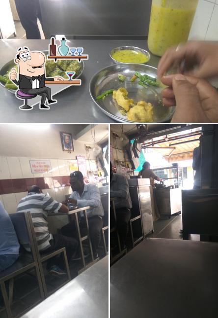 Gayatri Bhajiya House