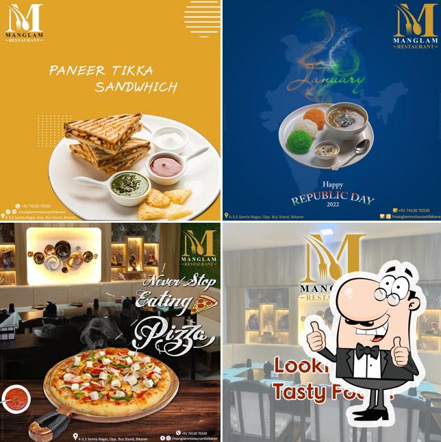 Hotel Manglam & Restaurant