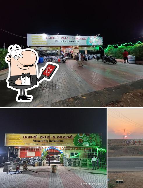 The exterior of BHAVANI VEG RESTAURANT