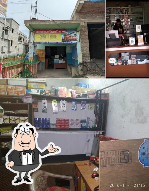 Abbas Enterprise