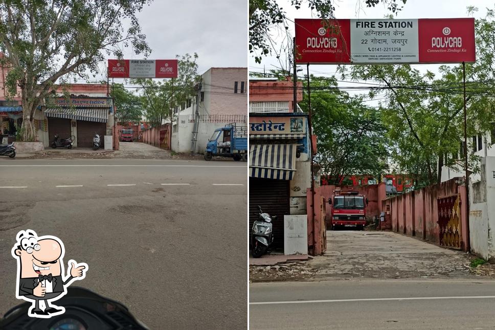 FIRE STATION 22 GODAM Jaipur